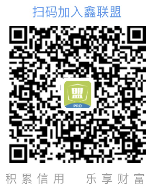 yizibi 支付宝