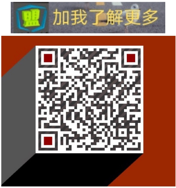 yizibi 微信支付